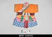 藏品(布袋戲服飾-袍仔)的圖片